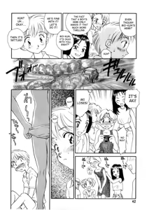Page 4 of Qruel to be kind - preview thumbnail