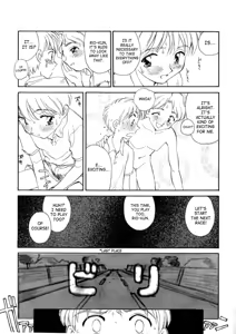 Page 5 of Qruel to be kind - preview thumbnail