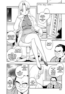 Page 8 of Blue Heaven 1 Ch. 1-3 - preview thumbnail