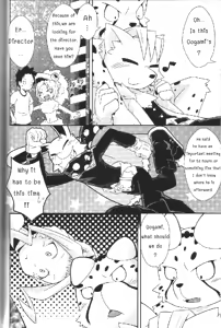 Page 10 of Aggressive - preview thumbnail