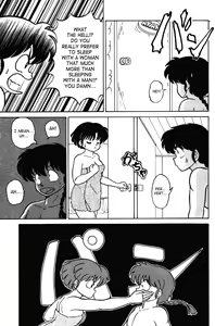 Page 10 of Ranma RGV - preview thumbnail