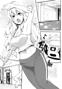 Page 4 of Mikiteki Lesson - preview thumbnail