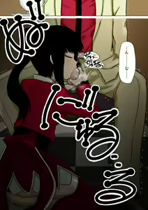 Page 5 of Aishuu no Fourth Yonjo - preview thumbnail