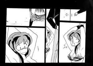 Page 6 of MOVIE - preview thumbnail