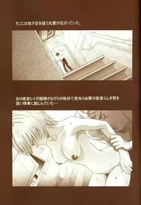 Page 57 of Ayanami Club Ni - preview thumbnail