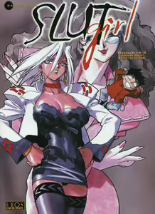 Slut Girl 5 — hentai manga cover on Fhentai