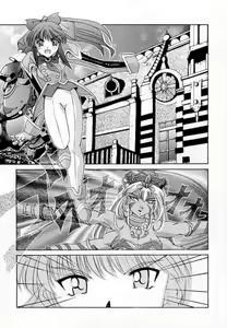 Page 53 of RESET - preview thumbnail
