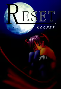 Page 70 of RESET - preview thumbnail