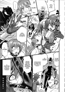 Page 17 of Shinsekai Taisei - Seikishi Kyousei Jutai- - preview thumbnail