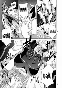 Page 8 of NF-03 - preview thumbnail
