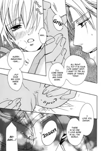 Page 12 of Making_love_like_newlyweds_ - preview thumbnail