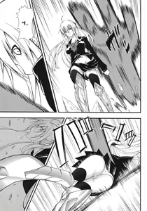 Page 13 of DEREAPER 1 - preview thumbnail