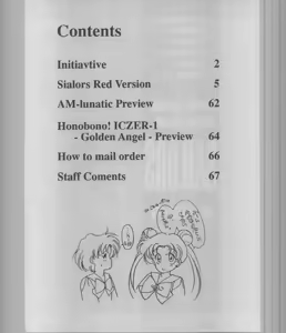 Page 4 of SAILORS -RED VERSION- - preview thumbnail