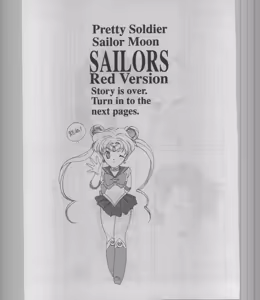 Page 61 of SAILORS -RED VERSION- - preview thumbnail