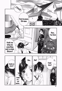 Page 47 of Ikumade... Piston! - Do the piston until breaking Ch. 1-7 - preview thumbnail