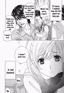Page 87 of Ikumade... Piston! - Do the piston until breaking Ch. 1-7 - preview thumbnail