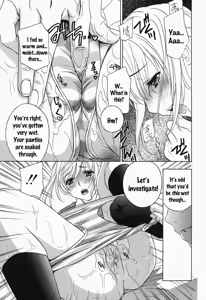 Page 92 of Ikumade... Piston! - Do the piston until breaking Ch. 1-7 - preview thumbnail