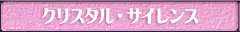 Page 1428 of Otome wa Boku ni Koishiteru - preview thumbnail