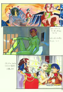 Page 22 of Omatsuri Zenjitsu no Yoru Heisei Ban 3 - preview thumbnail