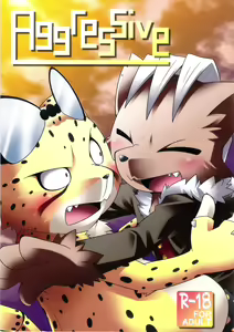 Aggressive — hentai manga cover on Fhentai