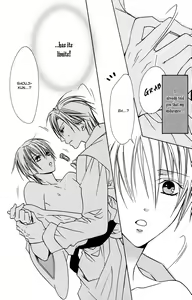 Page 12 of Love Sweat - preview thumbnail