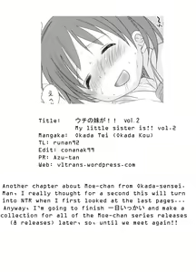 Page 22 of Uchi no Imouto ga!! 2 | My little sister is!! vol.2 - preview thumbnail
