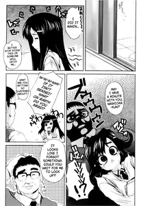 Page 157 of Dere Nochi Torare - preview thumbnail