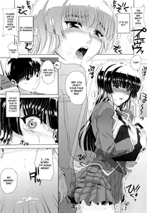 Page 90 of Dere Nochi Torare - preview thumbnail