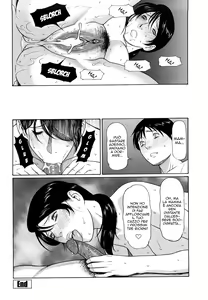 Page 8 of Aigan Mesu Haha | Unaware Father (decensored) - preview thumbnail