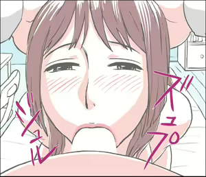 Page 30 of Otokan 13 - Nikutai no Shujin - preview thumbnail