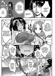 Page 3 of Umi no Mieru Ie | The Place Where I Met Umi - preview thumbnail