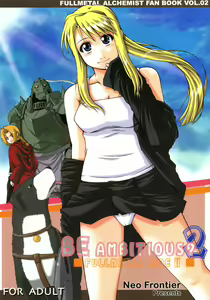 BE AMBITIOUS? 2 FULLMETAL SIDE II — hentai manga cover on Fhentai
