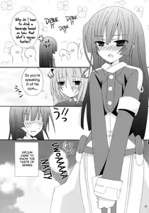 Page 22 of Inran no Horizon - preview thumbnail