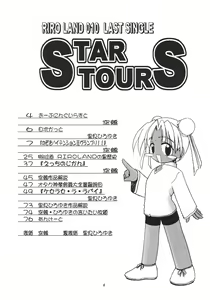 Page 7 of Star tourS - preview thumbnail