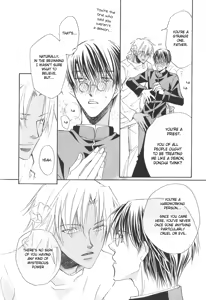 Page 11 of Akuma no Sasayaki 1-1 - preview thumbnail
