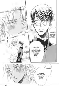 Page 12 of Akuma no Sasayaki 1-1 - preview thumbnail
