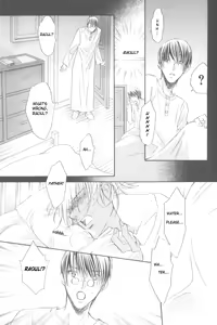 Page 14 of Akuma no Sasayaki 1-1 - preview thumbnail