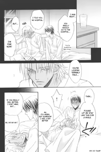 Page 15 of Akuma no Sasayaki 1-1 - preview thumbnail