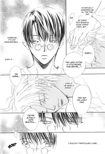 Page 17 of Akuma no Sasayaki 1-1 - preview thumbnail