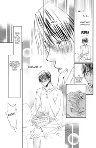 Page 18 of Akuma no Sasayaki 1-1 - preview thumbnail