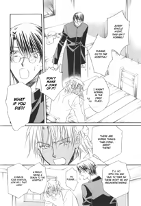 Page 19 of Akuma no Sasayaki 1-1 - preview thumbnail