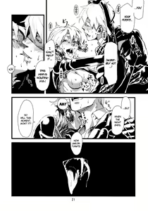 Page 24 of Jingai Shunman Ko no Sho - preview thumbnail