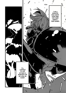 Page 33 of Jingai Shunman Ko no Sho - preview thumbnail