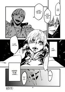 Page 37 of Jingai Shunman Ko no Sho - preview thumbnail