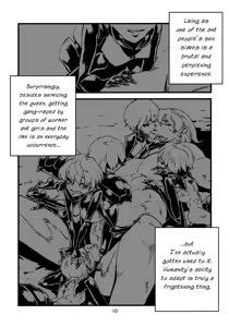 Page 49 of Jingai Shunman Ko no Sho - preview thumbnail