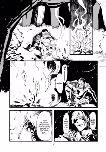Page 5 of Jingai Shunman Ko no Sho - preview thumbnail