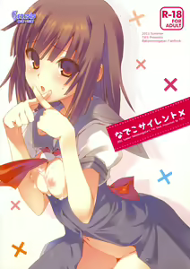 Nadeko Silent — hentai manga cover on Fhentai