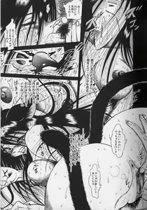 Page 69 of Bishoujo Tantei Pretty Violet - preview thumbnail