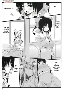 Page 5 of Touhou Mousou Kyou 14 - preview thumbnail