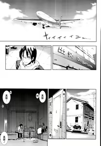 Page 21 of ● - preview thumbnail